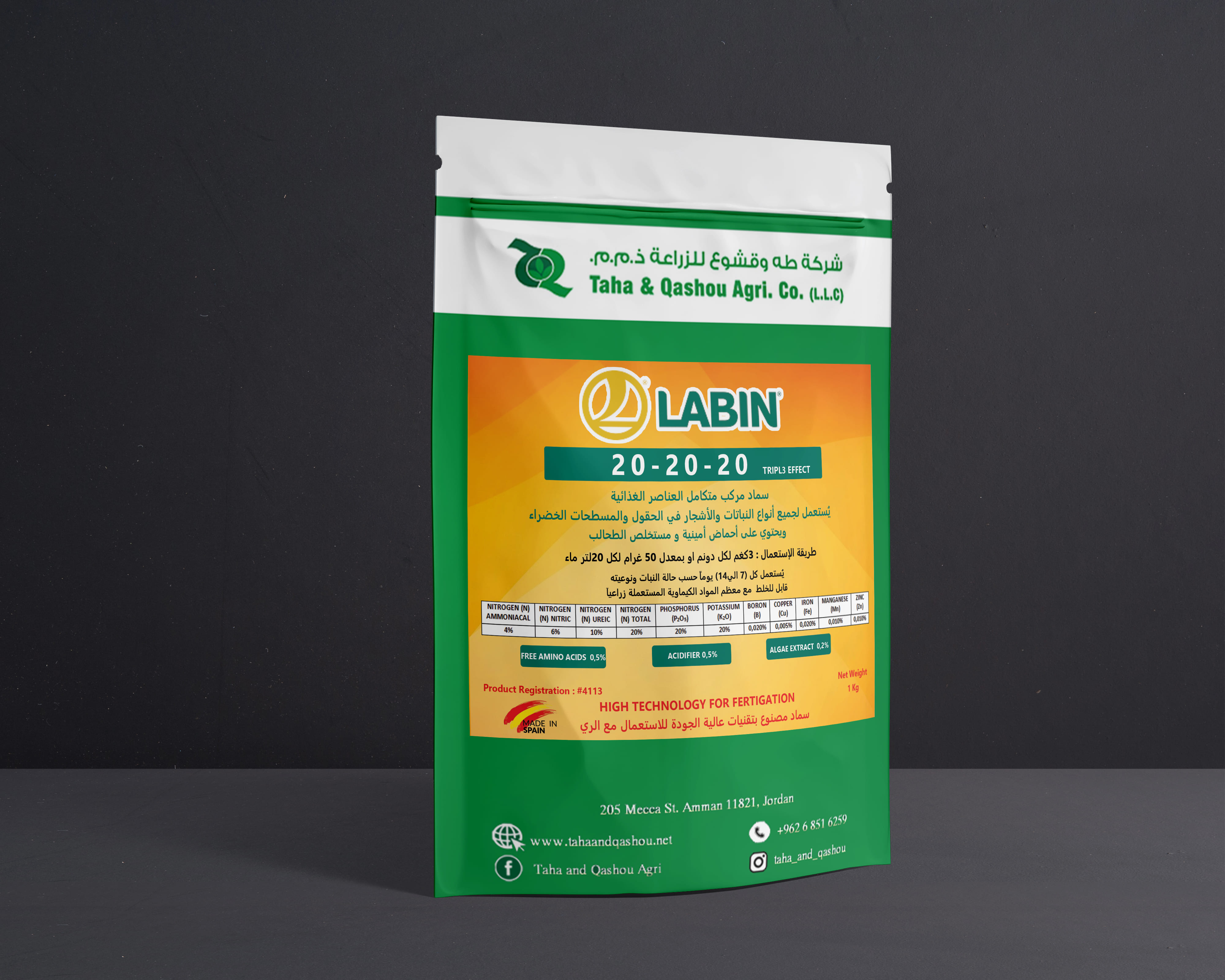 NPK Labin 20 - 20 - 20 / 10 kg