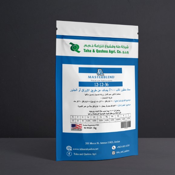 NPK 12-12-36 Masterblend "1kg"