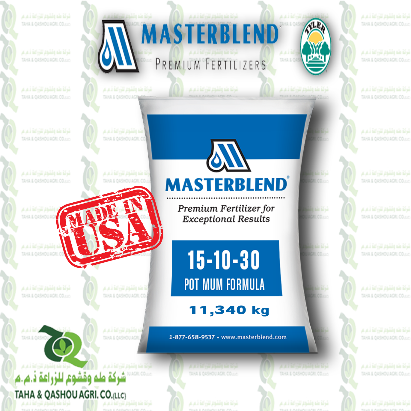 NPK 15-10-30 Masterblend "11 kg"
