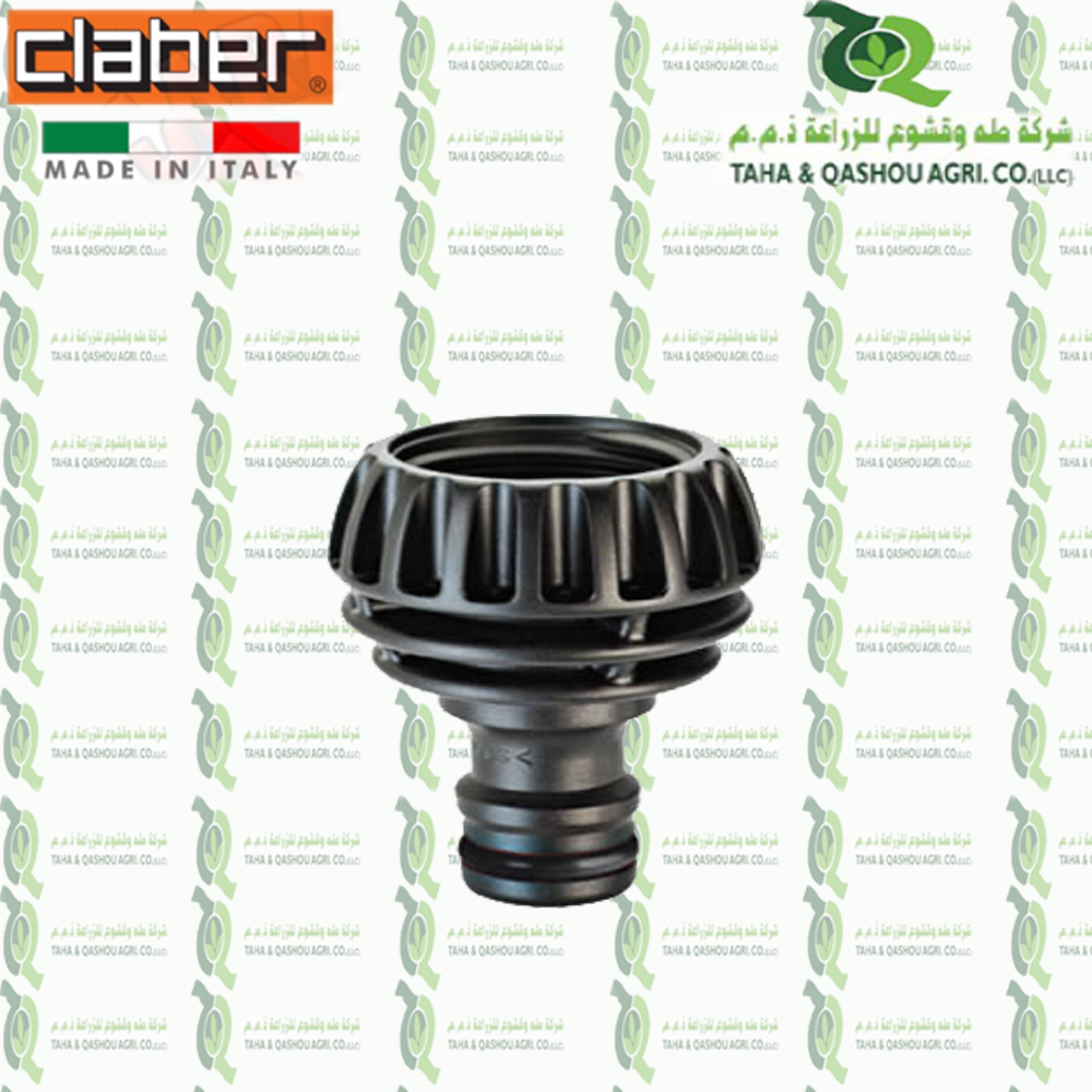 8557 Tap connector 1/2” - 3/4”