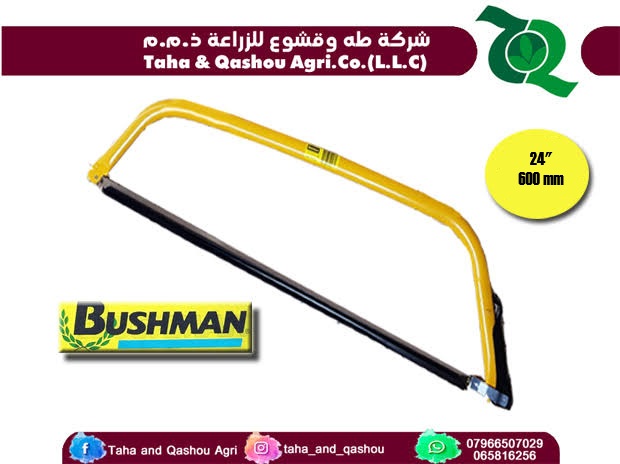 E117/21H Bushman Bow Saw 24"