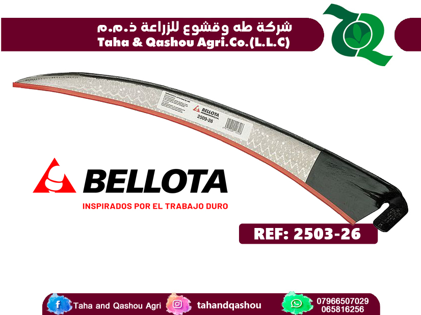 2503-26 Scythe