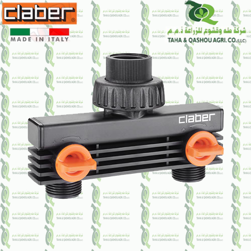 8589 3/4” (20-27 mm)male threaded two-way adapter