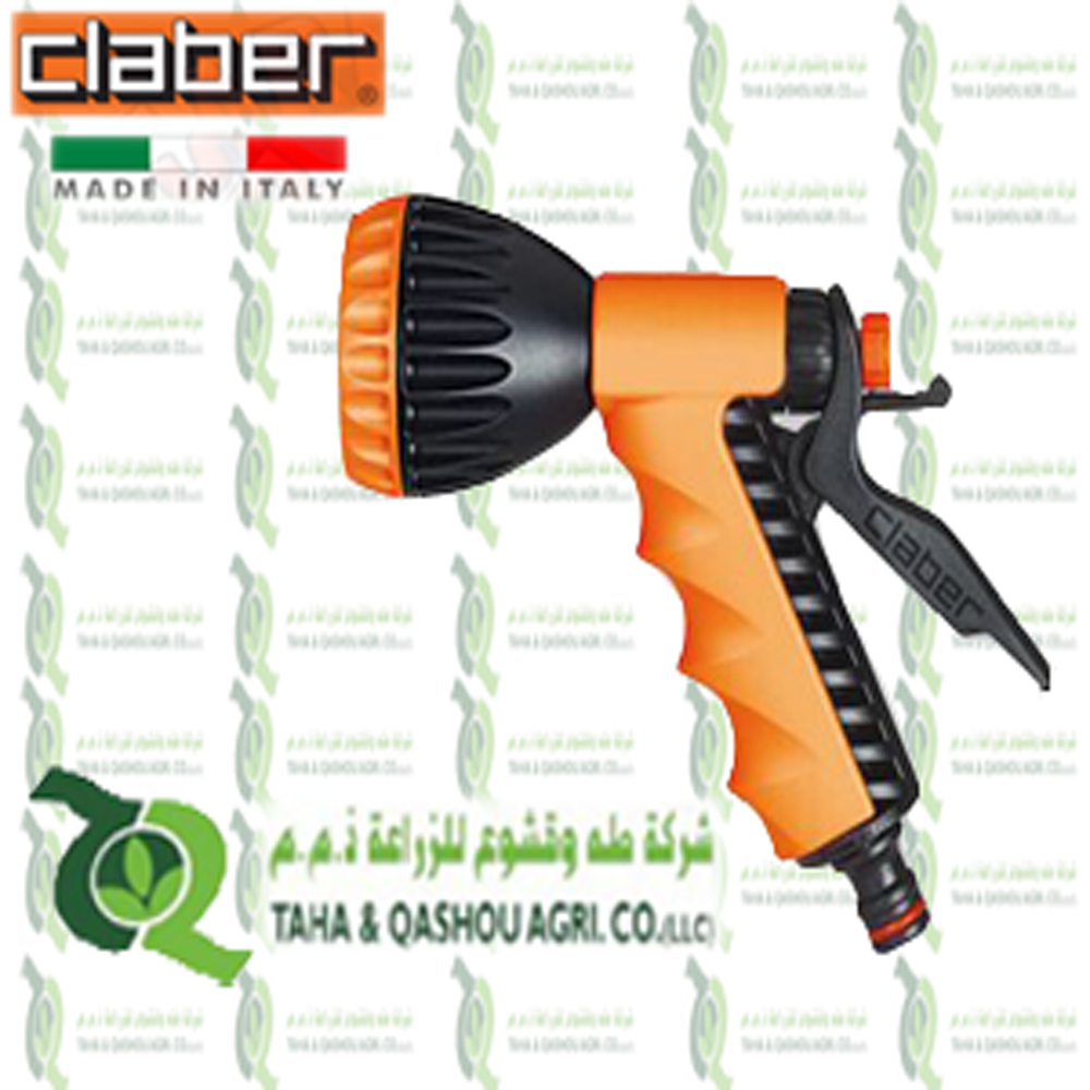 8541 ”Ergo” shower pistol