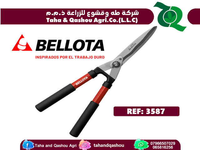 3587 Bellota Hedge Shear