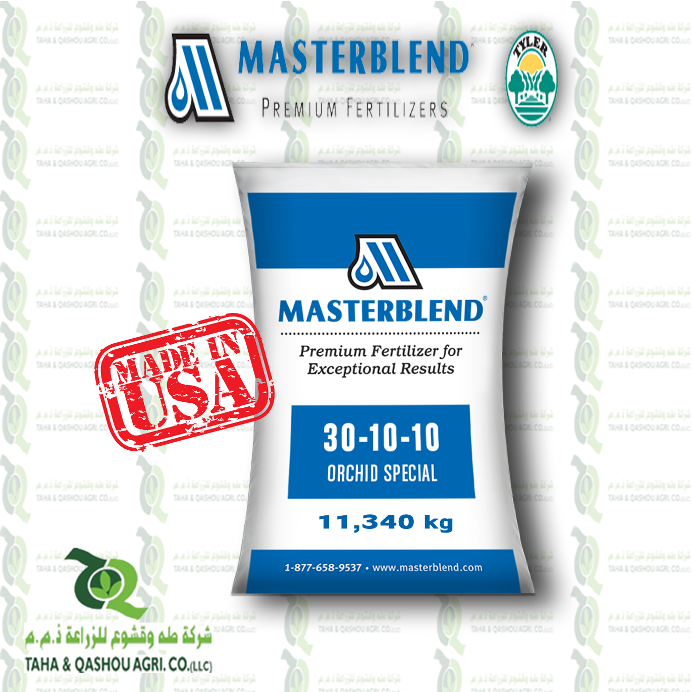 NPK 30-10-10 Masterblend "11 kg"