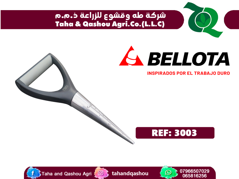 3003 Bellota Seed Planter