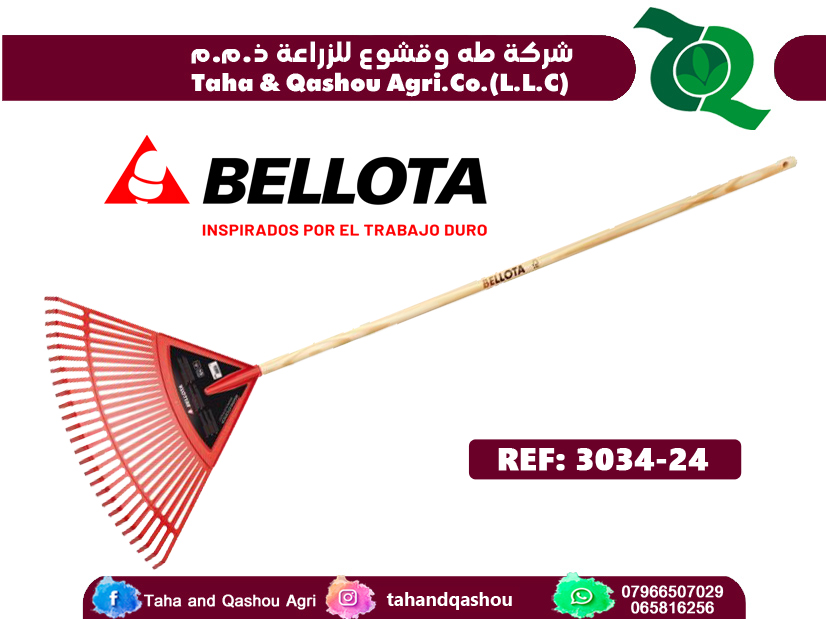 3034-24 Bellota Lawn Rake