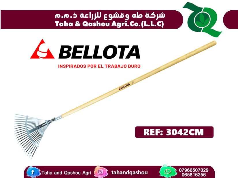 3042CM Bellota Lawn Rake