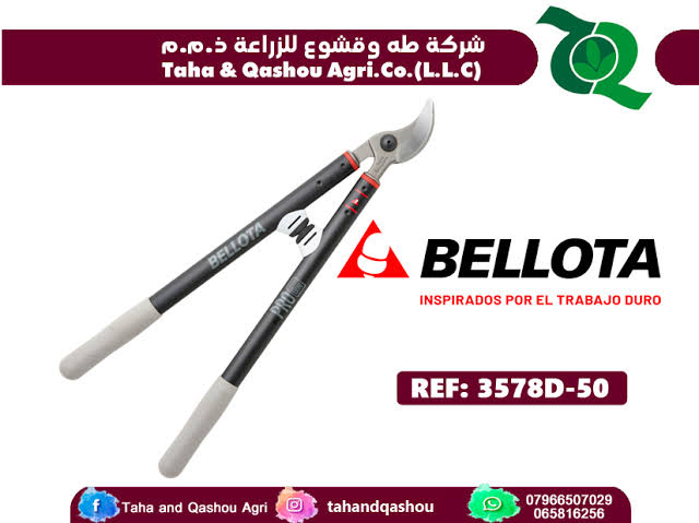 3578D-50 Bellota Loppers