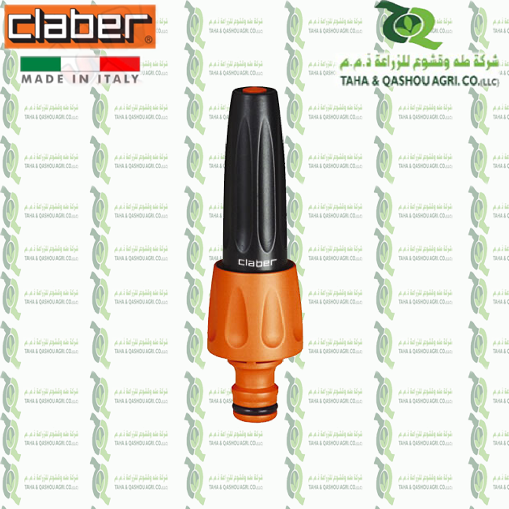 8617 Jet spray nozzle
