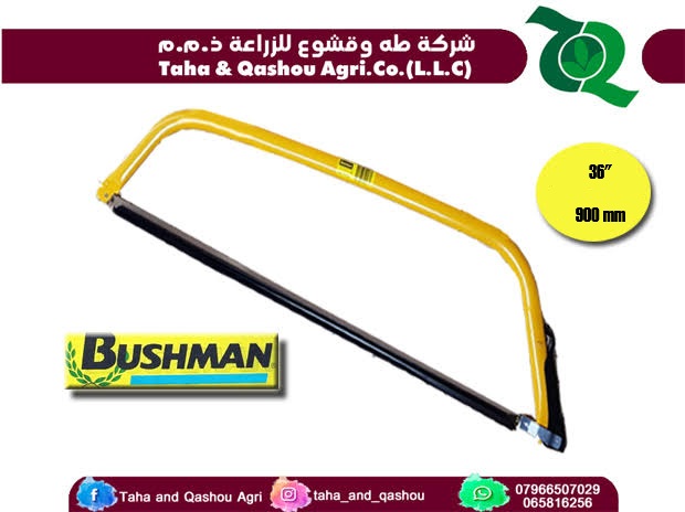 E117/21H Bushman Bow Saw 36"