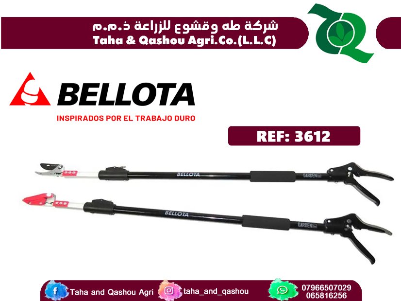 3612 Bellota Extendible Lopper