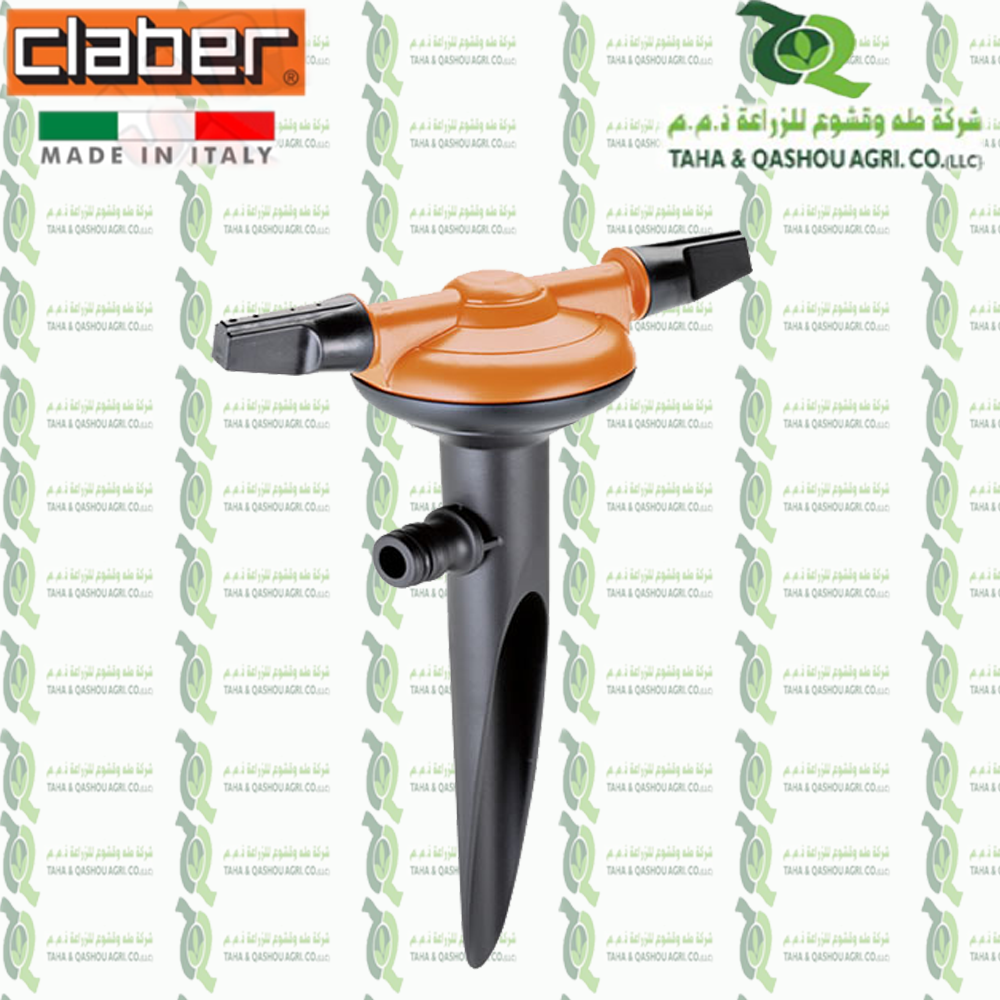 8663 Spray-jet
