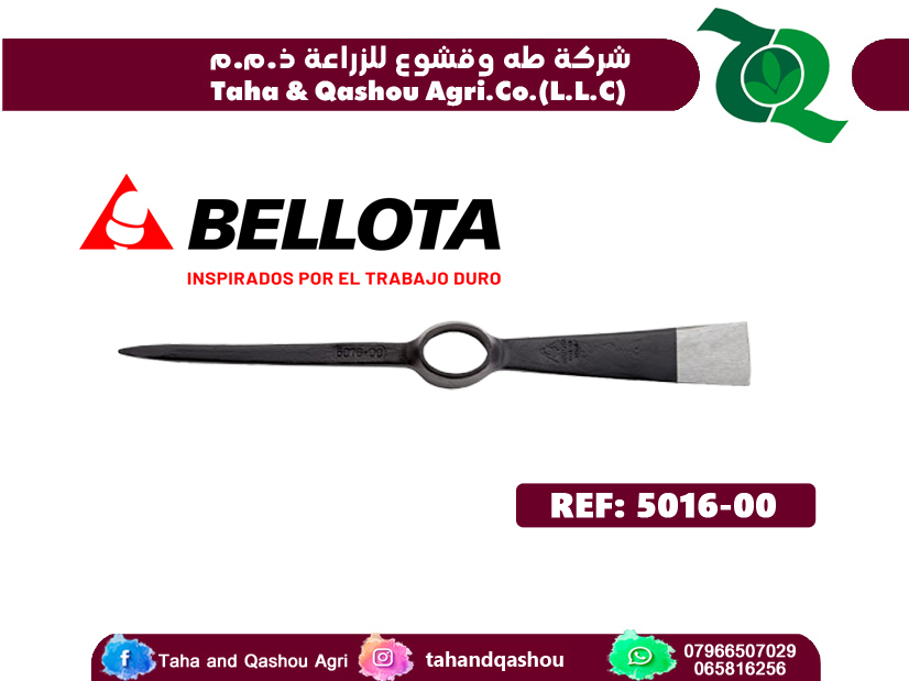 5016-00 Bellota Pick Axe