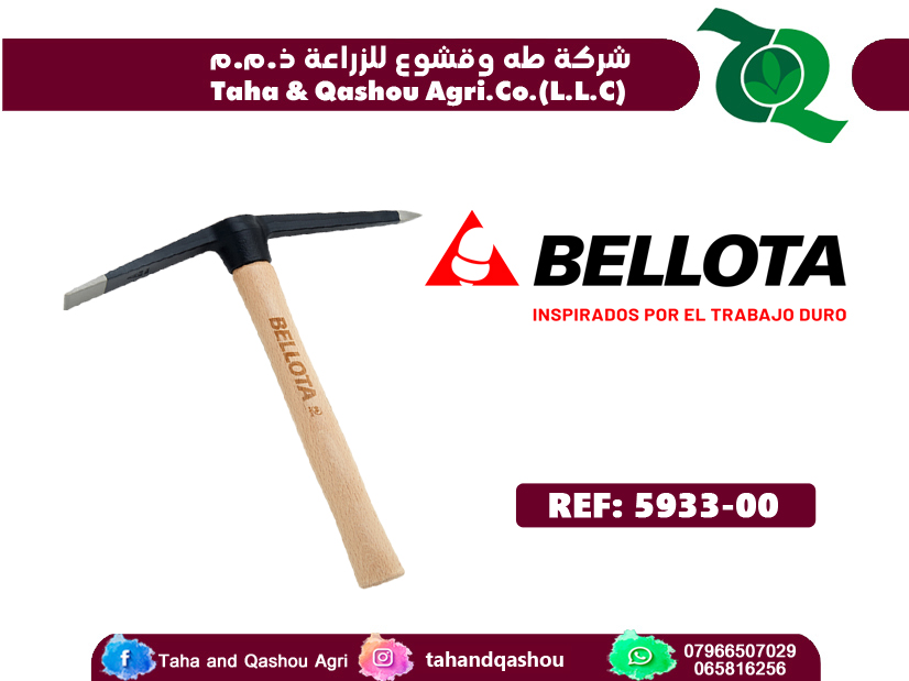 5933-00 Bellota Mason Pick