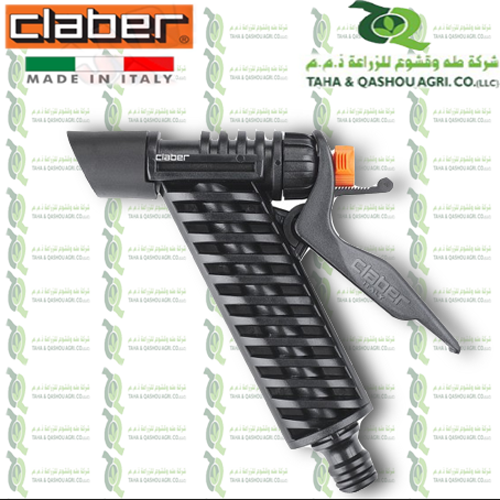 8756 Spray pistol