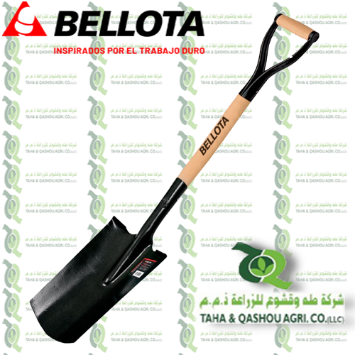 5608 Bellota Shovel