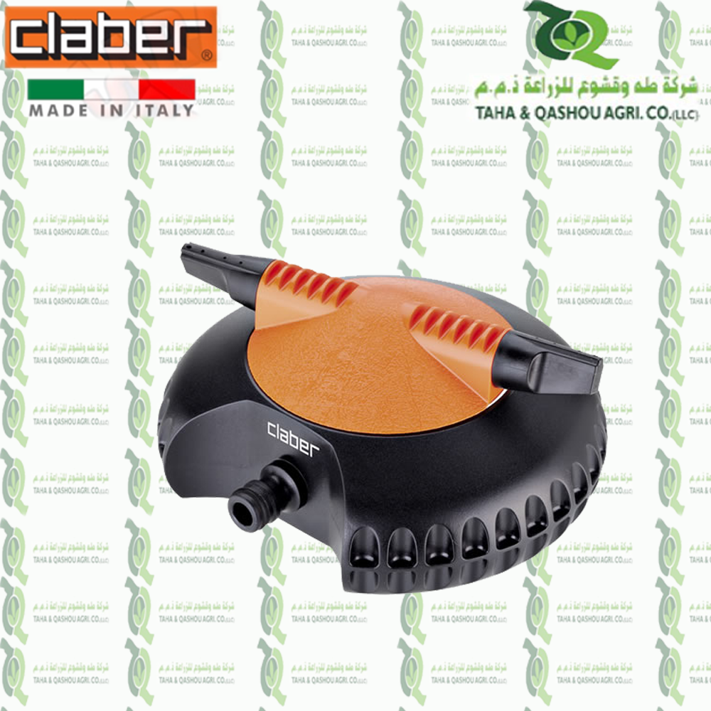 8685 Aqualux 2000