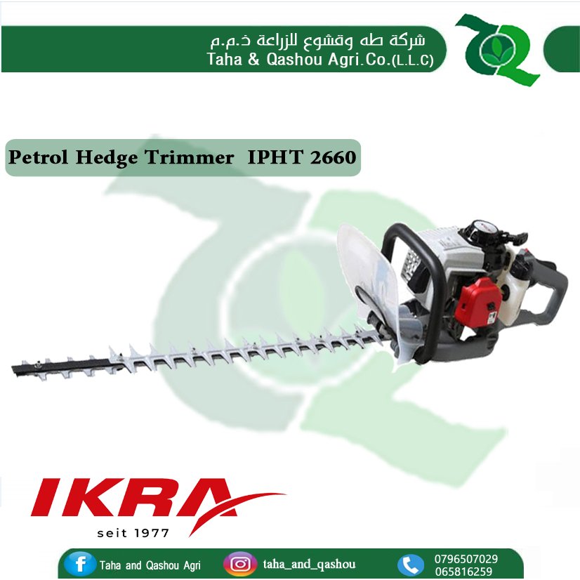 Petrol Hedge Trimmer IPHT 2660