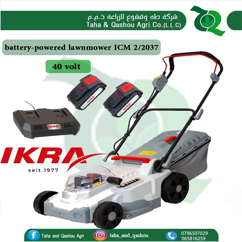 Battery-powered Lawnmower ICM 2/2037