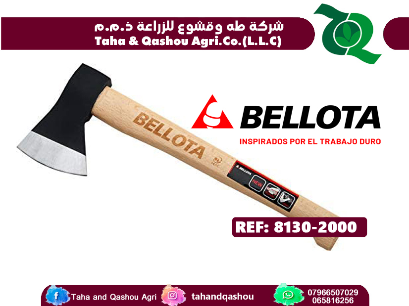 8130-2000 Bellota Axe