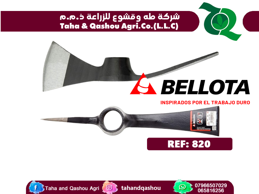 820 Bellota Pick Mattock
