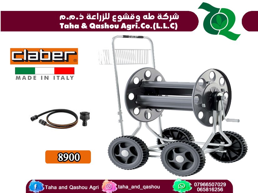 8900 Jumbo 4 Wheel