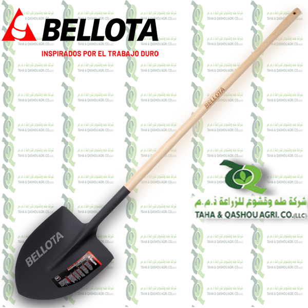 55012ML Bellota Shovel