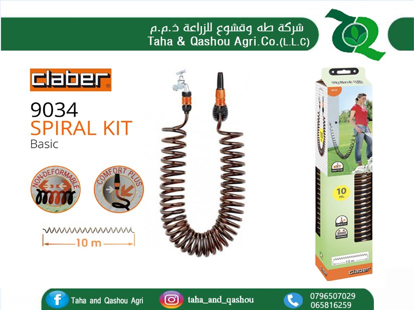 9034 Spiral Kit Basic 10 m