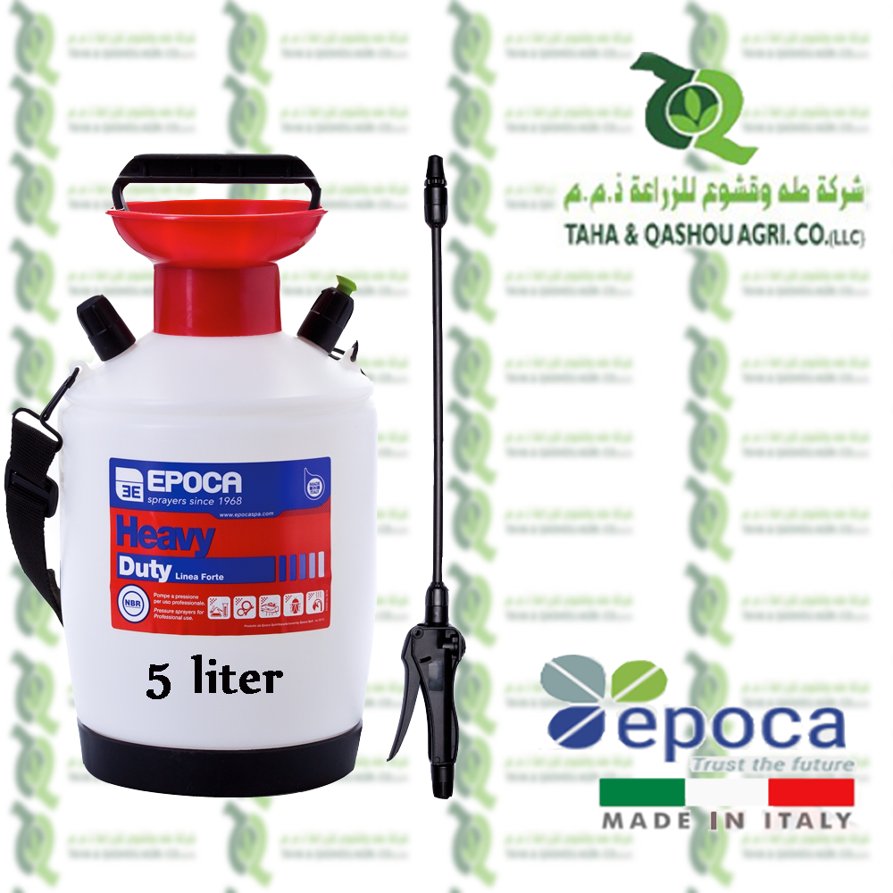 Pressure Sprayer 5 litres