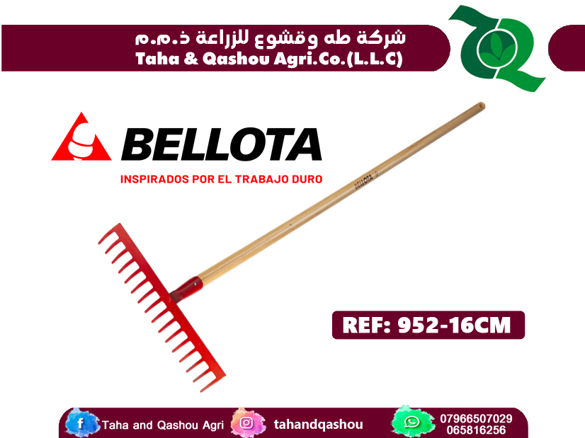 95212CML Bellota Rake