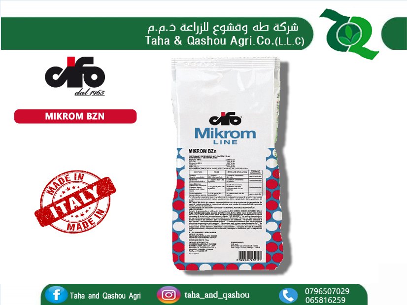 Cifo Mikrom BZN 1 kg