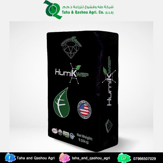 Humi[K] Water Soluble Powder 10 kg