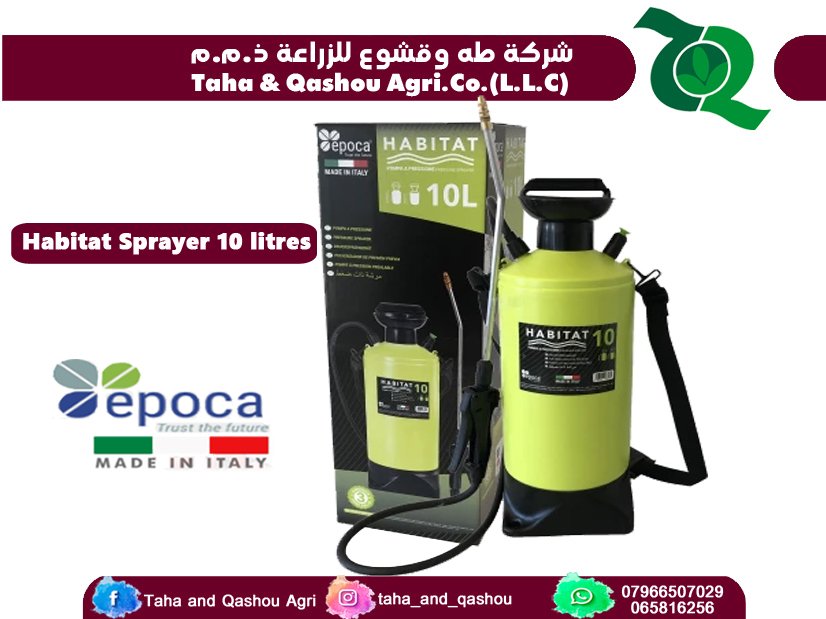 Habitat Sprayer 10 liter