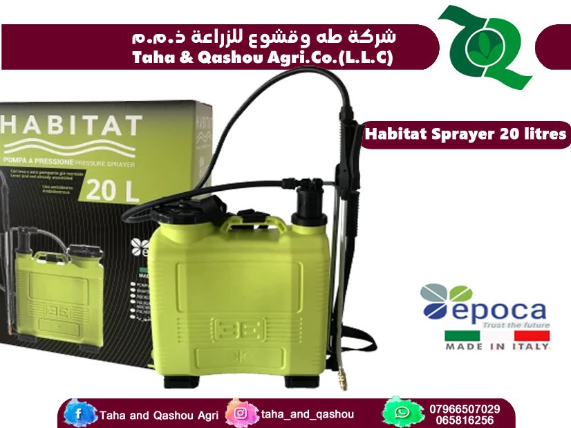 Habitat Sprayer 20 liter
