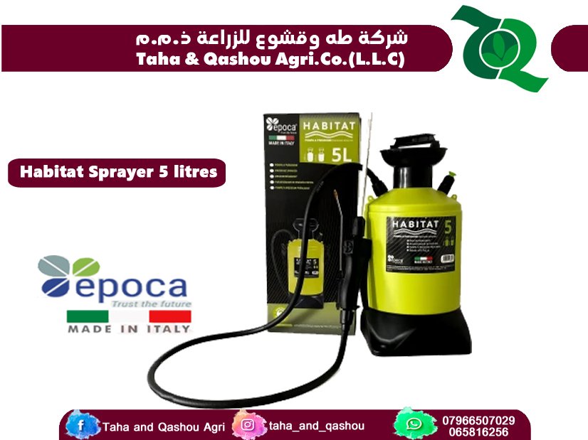 Habitat Sprayer 5 liter