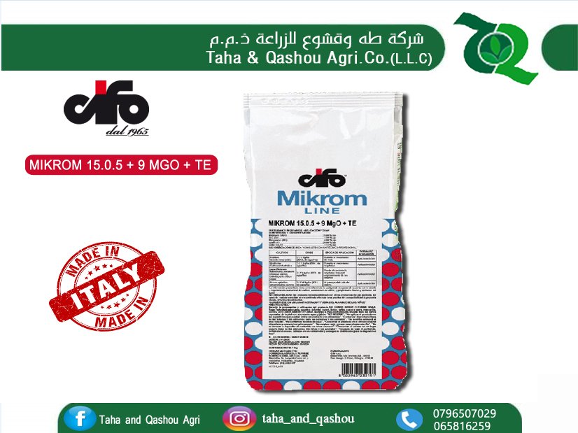 Cifo Mikrom 1 kg