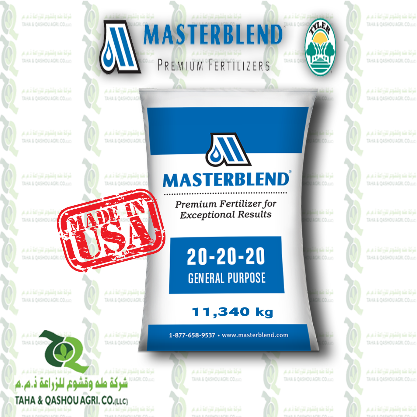 NPK 20-20-20 Masterblend "11 kg"