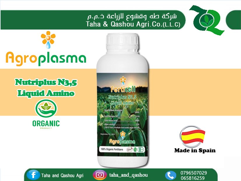 Agroplasma Ferticell Amino Acids