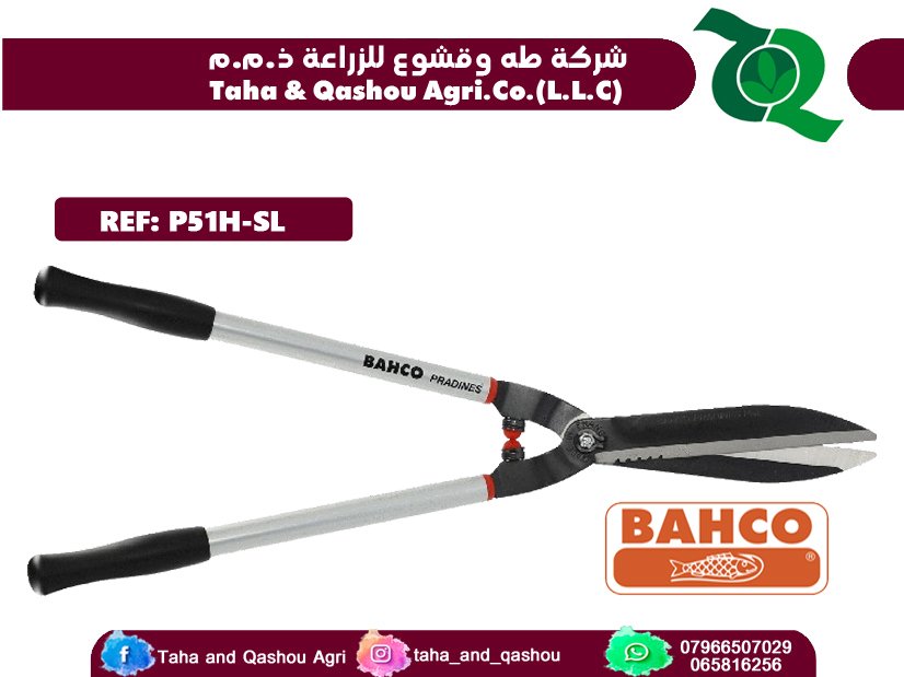 P51H Bahco