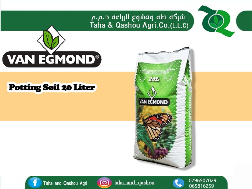 Van Egmond 20 liters
