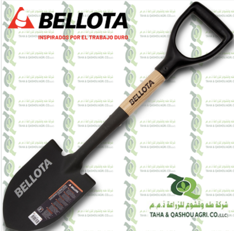 5526 Small Multi-Use Shovel