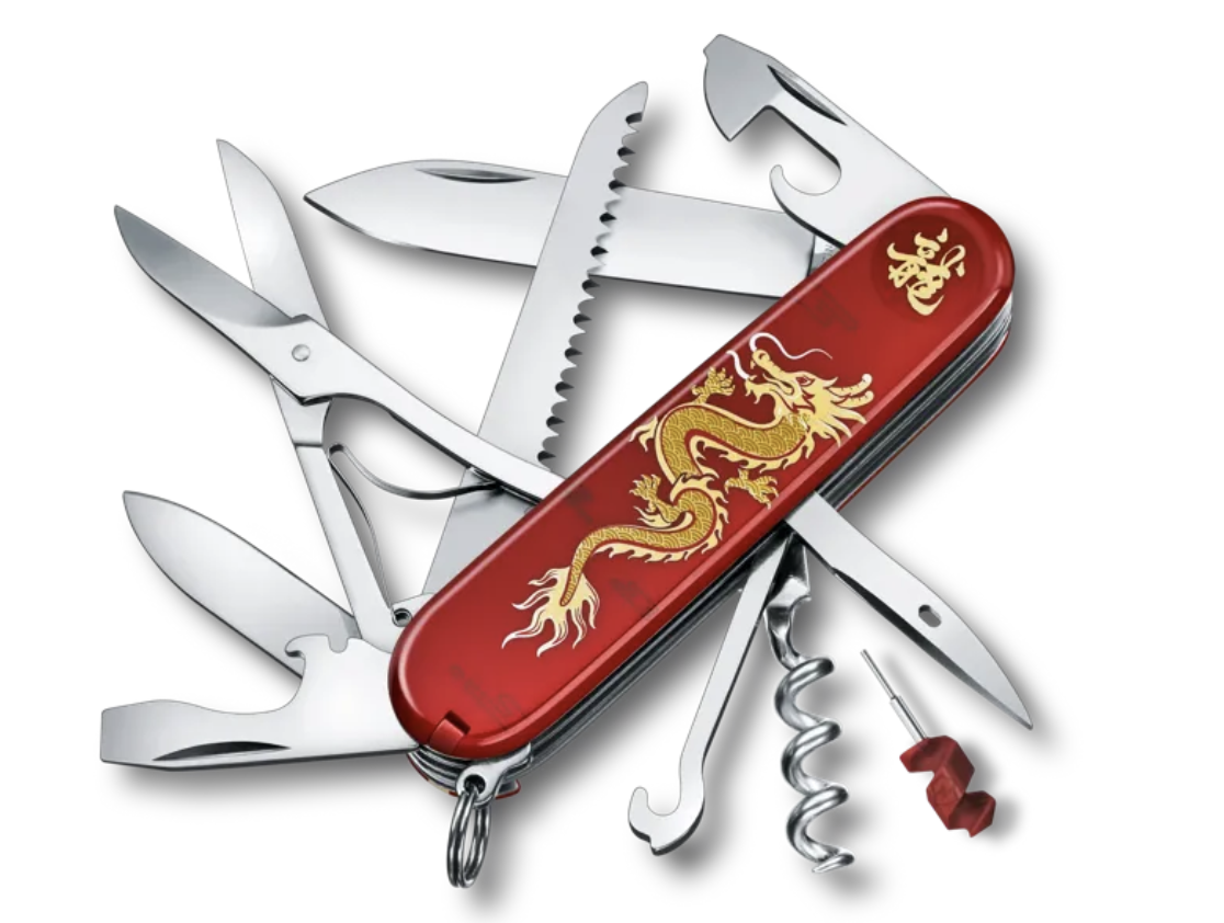 Huntsman year of the Dragon 2024