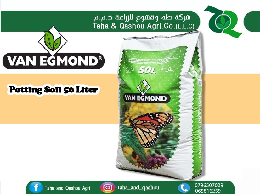 Van Egmond 50