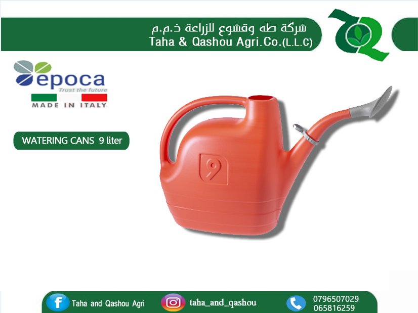Watering Can liter 9