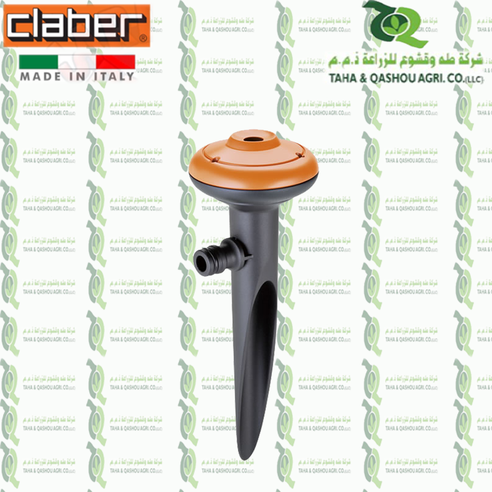 8661 Spike-Jet