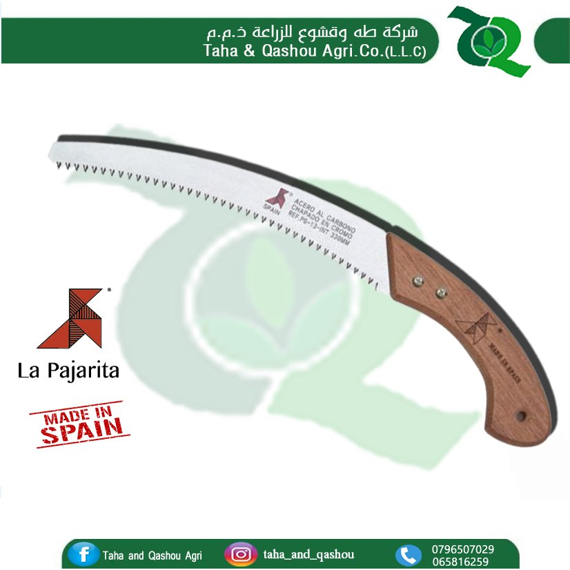 La Pajarita Hand Saw 330 mm