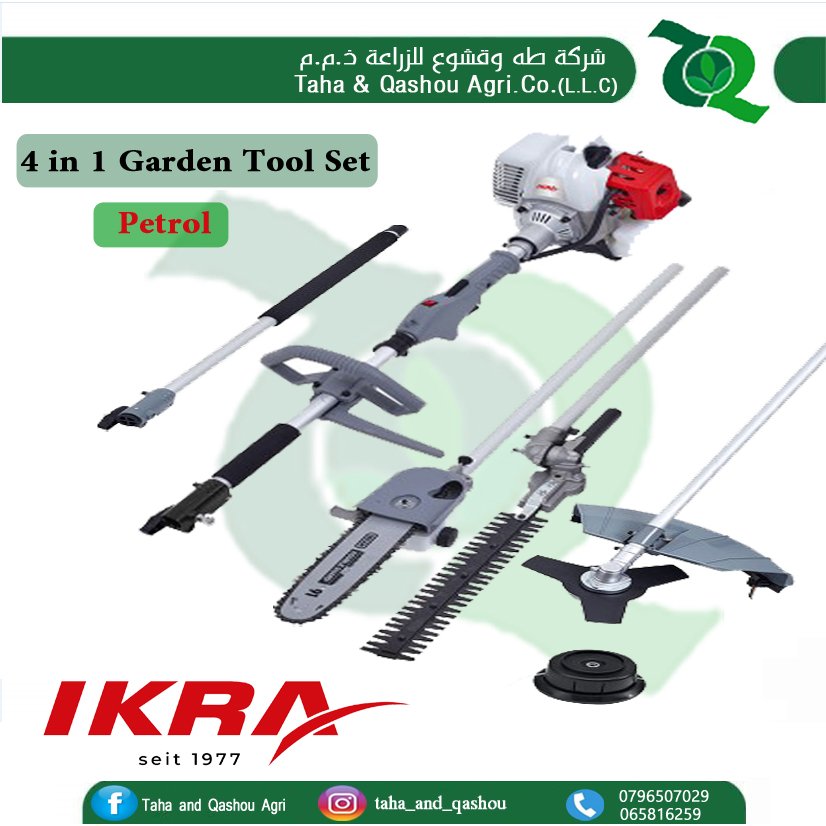 Ikra Petrol 4 in 1 Garden Tool Set IBKH 33