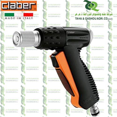9567 Metal-Jet Confort